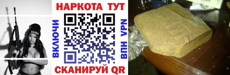 Продажа наркотиков Нижняя Тура СК COCAIN ГАШ Конопля