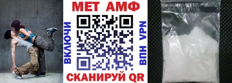 KRAKEN сайт где можно купить Нижняя Тура Амфетамин 98%