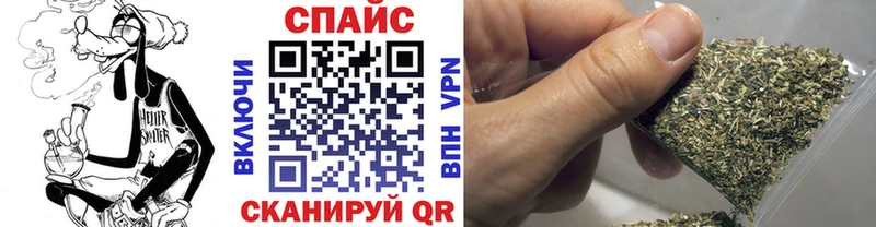 ОМГ ОМГ маркетплейс  Нижняя Тура  БУТИРАТ бутик 