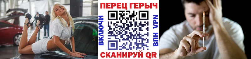 Героин Heroin  shop какой сайт  Нижняя Тура 