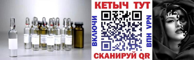 МЕГА сайт  дарк нет состав  КЕТАМИН ketamine  Нижняя Тура 