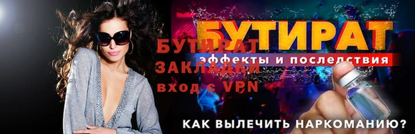 a pvp Пересвет