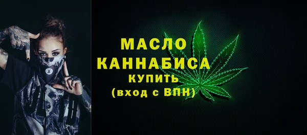 a pvp Пересвет
