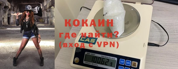 экстази Армянск