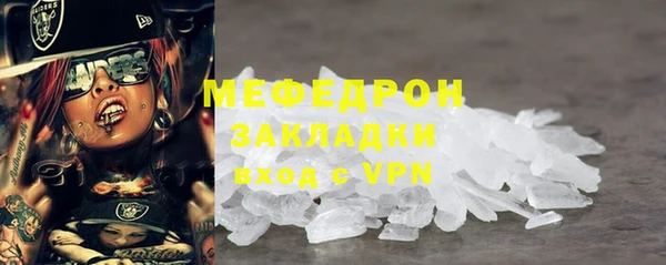 амф Арсеньев