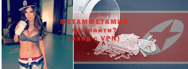 прущая мука Переславль-Залесский