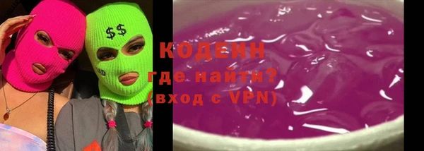 метадон Пестово