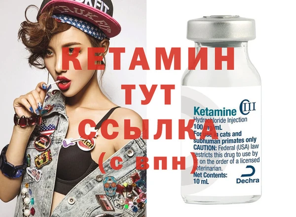 прущая мука Переславль-Залесский