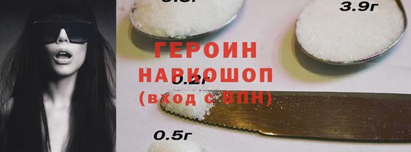 амф Арсеньев