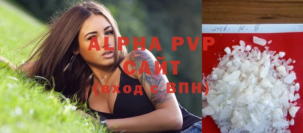 метадон Пестово