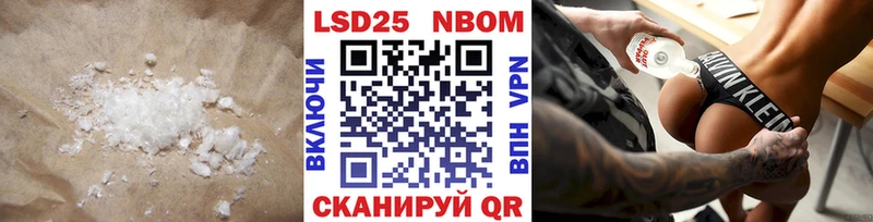 блэк спрут как войти хочу Нижняя Тура LSD-25 экстази ecstasy