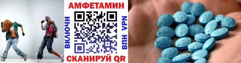 Метамфетамин пудра  shop как зайти  Нижняя Тура  дарнет шоп 